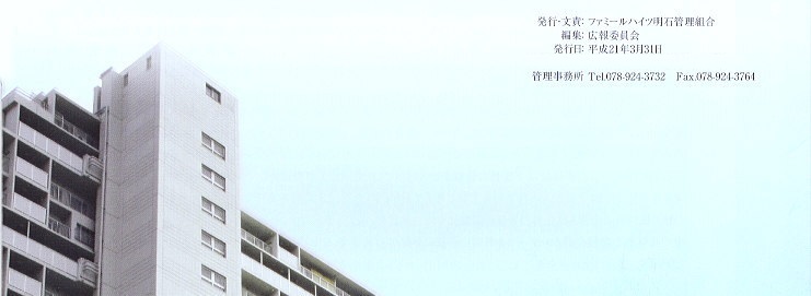 t@~[nCc΁@ǗgL񎏁@Famille600