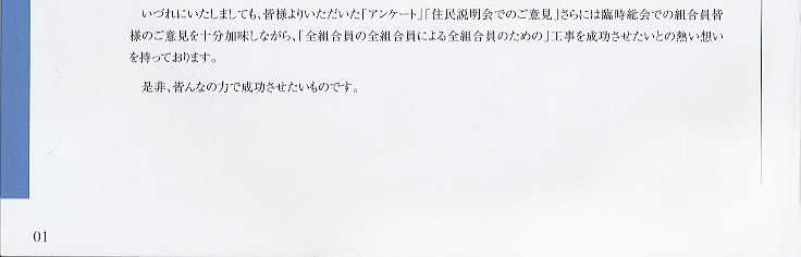 t@~[nCc΁@ǗgL񎏁@Famille600